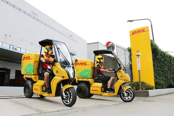「電動バイク」で環境負荷削減!  黄色の宅配「DHLジャパン」が電動3輪バイクを3台導入！ 【Eマカジン】