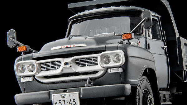 いすゞtxd40 D を作る ボンネットバスからダンプトラックへの改造 モデルカーズ 21年11月6日 エキサイトニュース いすゞtxd40 D を作る ボンネットバスからダンプトラックへの改造 モデルカーズ 21年11月6日 エキサイトニュース
