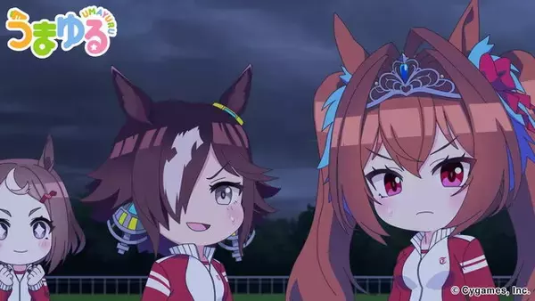 「『ウマ娘』タニノギムレット、シンボリクリスエスらも登場！新作アニメ「うまゆる」が配信開始」の画像
