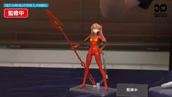 「ガイナックス、破産整理終了で42年弱の歴史に幕―庵野秀明氏が“友人と思っていた”面々との決別、そして神村社長への感謝を報告」の画像