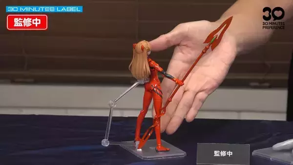 「ガイナックス、破産整理終了で42年弱の歴史に幕―庵野秀明氏が“友人と思っていた”面々との決別、そして神村社長への感謝を報告」の画像