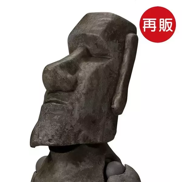 「こんなスタイリッシュなモアイ像、見たことある！？“触って遊べる芸術作品”として予約受付中」の画像