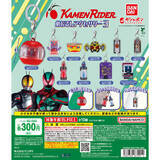 「「仮面ライダー」シリーズの新作めじるしアクセサリー！「ゼッツ」インパクトカプセムはじめ、「龍騎」「555」などキーアイテム全10種」の画像11
