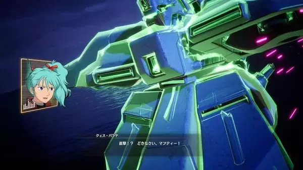 「「マフティーvsクェス」に、「シャア専用クスィーガンダム」！？ 「閃光のハサウェイ」をifの世界で楽しむ…AIによる「クスィーガンダム・カラーリング選手権」も」の画像