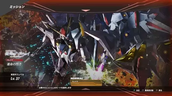 「「マフティーvsクェス」に、「シャア専用クスィーガンダム」！？ 「閃光のハサウェイ」をifの世界で楽しむ…AIによる「クスィーガンダム・カラーリング選手権」も」の画像