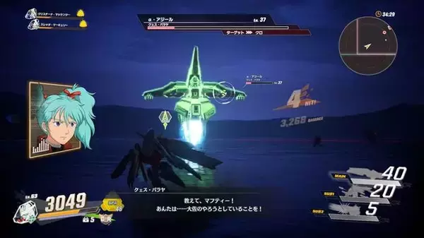 「「マフティーvsクェス」に、「シャア専用クスィーガンダム」！？ 「閃光のハサウェイ」をifの世界で楽しむ…AIによる「クスィーガンダム・カラーリング選手権」も」の画像