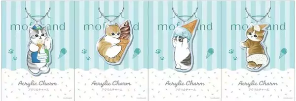 「ファミリーマート×猫の日企画で「mofusand」コラボ開催！「にゃんチパック」「ニャン者めし鋼」など可愛い猫デザイン商品多数」の画像
