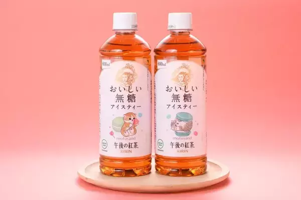 「ファミリーマート×猫の日企画で「mofusand」コラボ開催！「にゃんチパック」「ニャン者めし鋼」など可愛い猫デザイン商品多数」の画像