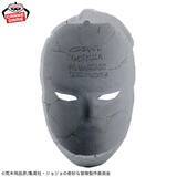 「「石仮面」は裏面の“あの文字”まで忠実に再現！「ジョジョ」シリーズから「4部」東方仗助や吉良吉影らのちびぐるみ全5種と共に順次展開」の画像3