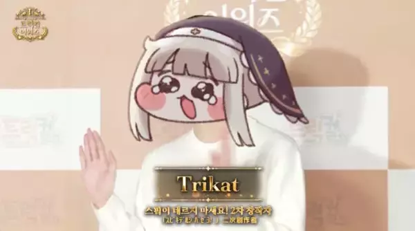 「“スピキ”ミームで話題の『トリッカル』、担当声優に「純金のスピッキーコイン」を贈呈―二次創作の作者まで招いた“謎のアワード動画”公開」の画像