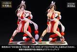 「露わになった太ももがより美しく！『KOF’98』から「不知火舞」フィギュアが予約受付中ー塗装表現や肌の質感もブラッシュアップ」の画像2