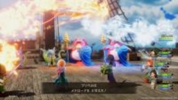 リメイク版『ドラクエ7』の無料体験版が1月7日配信！「ウッドパルナ」クリアまでを先行プレイ―特典で「マリベル」の装備もプレゼント