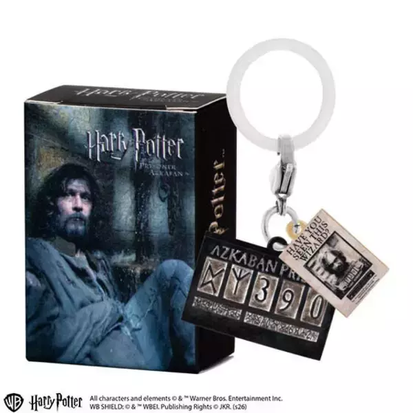 「ハリー・ポッターの箱付きガシャポン「めじるしアクセサリー＋」に第4弾登場！忍びの地図とハリーの杖など、世界観溢れる全5種」の画像