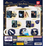 「ハリー・ポッターの箱付きガシャポン「めじるしアクセサリー＋」に第4弾登場！忍びの地図とハリーの杖など、世界観溢れる全5種」の画像6