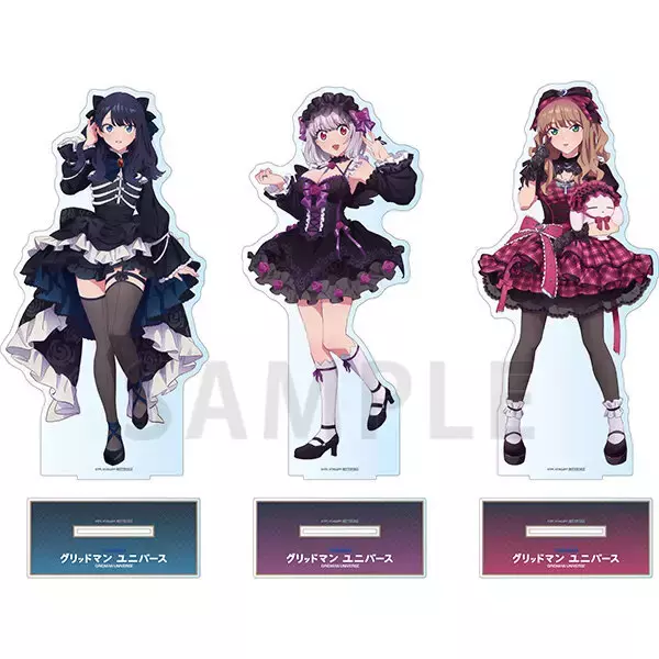 「ゴスロリ衣装でも目を引く宝多六花の太もも！「グリッドマンユニバース」ポップアップストアにて、新規描き下ろしイラストグッズを販売」の画像