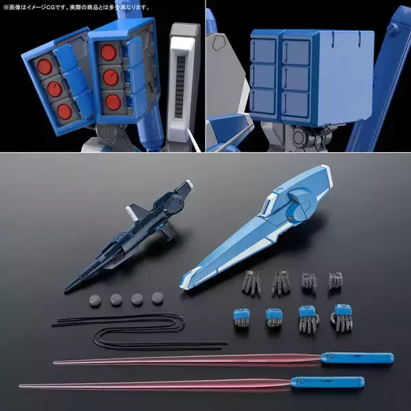 「「MG ガンダムMk-V」らセンチネル系ガンプラ2商品が再販！プレバンで6月19日11時より予約実施」の画像