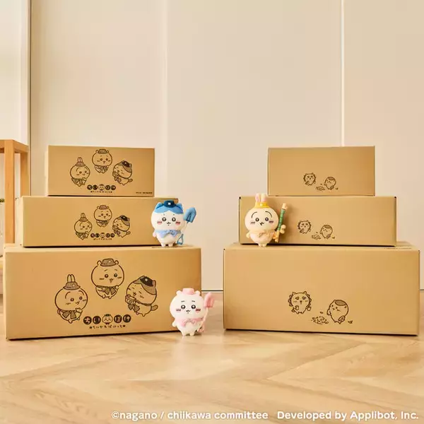 「『ちいかわぽけっと』初の公式グッズが1月16日発売！“ピクニック＆江戸衣装”のマスコット、Tシャツなど豊富なラインナップ」の画像