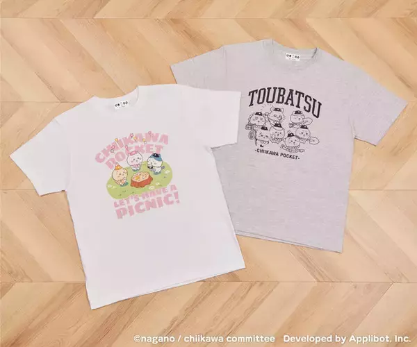 「『ちいかわぽけっと』初の公式グッズが1月16日発売！“ピクニック＆江戸衣装”のマスコット、Tシャツなど豊富なラインナップ」の画像