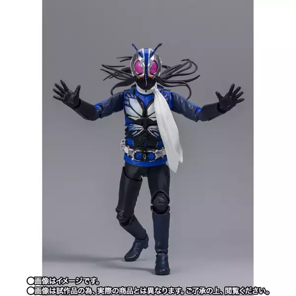 「「S.H.Figuarts 仮面ライダー」計11商品が対象の「新春特別抽選販売2026」開催！「アギト トリニティフォーム」「第2号」などをラインナップ」の画像