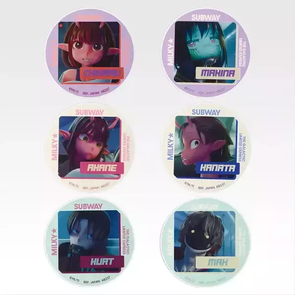 「「一番くじちょこっと 銀河特急 ミルキー☆サブウェイ」全ラインナップ公開！ ラストワン賞は劇場版キービジュアルのアクリルボード」の画像
