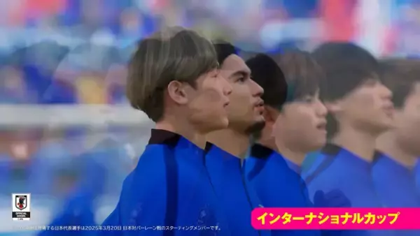 「『ウイイレ』から生まれ変わった『eFootball Kick-Off!』 がスイッチ2に登場！オリジナルチームで世界制覇を目指す【Nintendo Direct 2026.2.5】」の画像