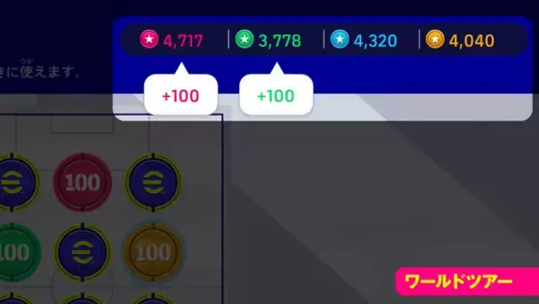 「『ウイイレ』から生まれ変わった『eFootball Kick-Off!』 がスイッチ2に登場！オリジナルチームで世界制覇を目指す【Nintendo Direct 2026.2.5】」の画像