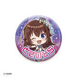 「ホロライブ・ときのそらから卒業した天音かなたまで！オリジン衣装の缶バッジがガシャポン展開、エキスポでの先行販売も」の画像1