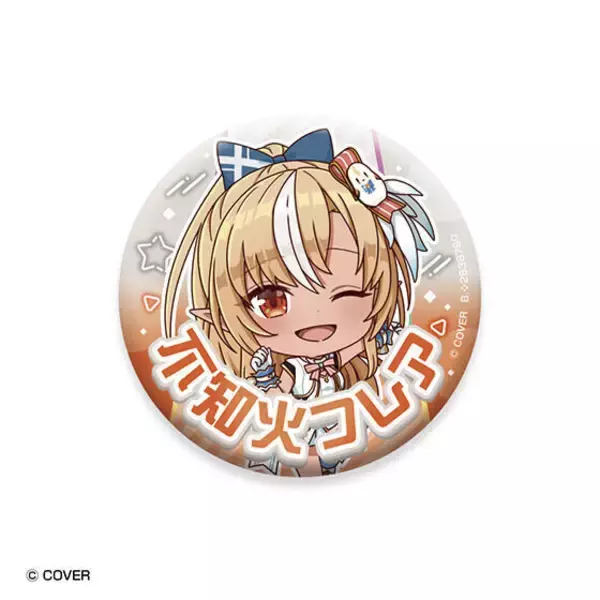 「ホロライブ・ときのそらから卒業した天音かなたまで！オリジン衣装の缶バッジがガシャポン展開、エキスポでの先行販売も」の画像