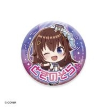 ホロライブ・ときのそらから卒業した天音かなたまで！オリジン衣装の缶バッジがガシャポン展開、エキスポでの先行販売も