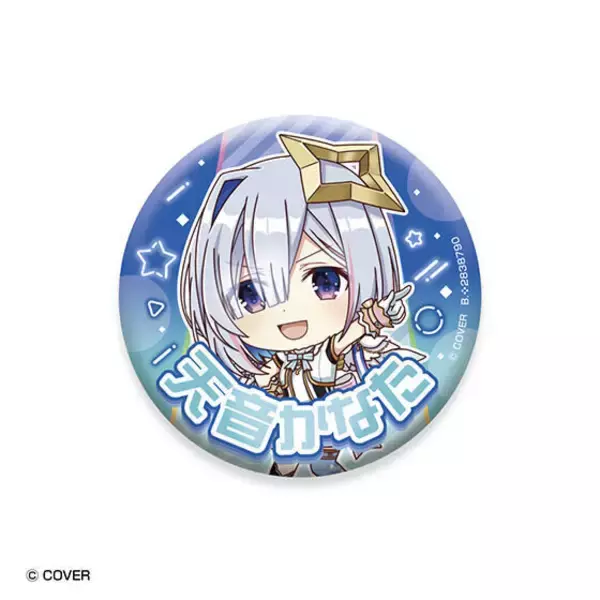 「ホロライブ・ときのそらから卒業した天音かなたまで！オリジン衣装の缶バッジがガシャポン展開、エキスポでの先行販売も」の画像