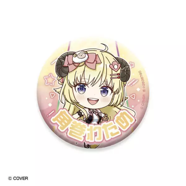 「ホロライブ・ときのそらから卒業した天音かなたまで！オリジン衣装の缶バッジがガシャポン展開、エキスポでの先行販売も」の画像