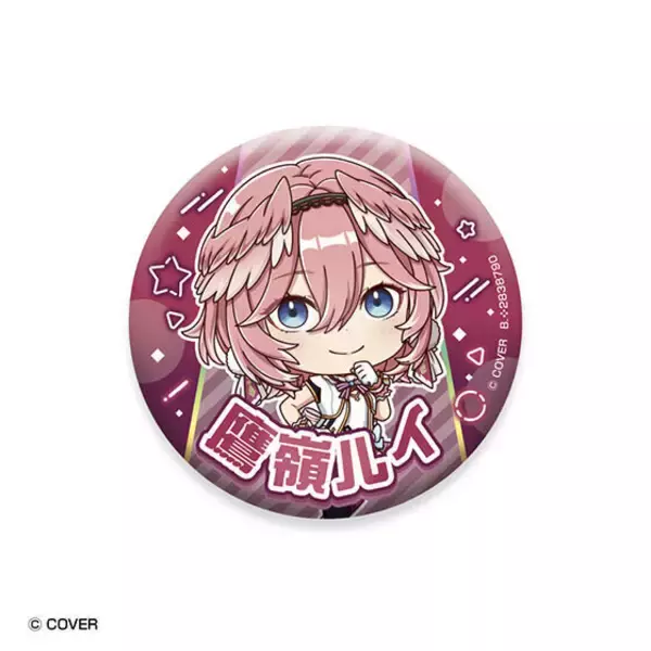 「ホロライブ・ときのそらから卒業した天音かなたまで！オリジン衣装の缶バッジがガシャポン展開、エキスポでの先行販売も」の画像