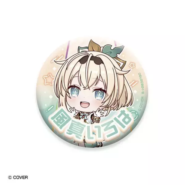 「ホロライブ・ときのそらから卒業した天音かなたまで！オリジン衣装の缶バッジがガシャポン展開、エキスポでの先行販売も」の画像