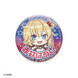 「ホロライブ・ときのそらから卒業した天音かなたまで！オリジン衣装の缶バッジがガシャポン展開、エキスポでの先行販売も」の画像7