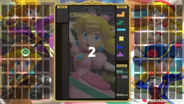 「『プリンセスピーチ Showtime!』と「テト1カップ」がコラボ！条件達成でイベントスペシャルテーマが貰える」の画像