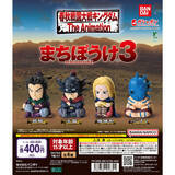 「桓騎、楊端和らが“出陣待ち”！「キングダム」まちぼうけフィギュアに4名が仲間入り」の画像5