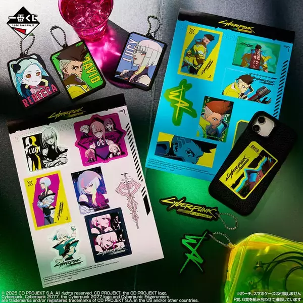 「「サイバーパンク: エッジランナーズ」一番くじがクール！デイビッドとルーシーが立体化、6人が集まったエモいビッグタオルも」の画像