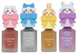 「あまりにも可愛い！粧美堂より「ちいかわ」のマスコットキャップ付きネイルカラーが新登場、ハチワレやうさぎなど全16カラー」の画像1
