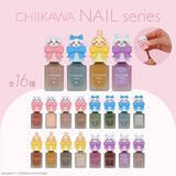 「あまりにも可愛い！粧美堂より「ちいかわ」のマスコットキャップ付きネイルカラーが新登場、ハチワレやうさぎなど全16カラー」の画像13