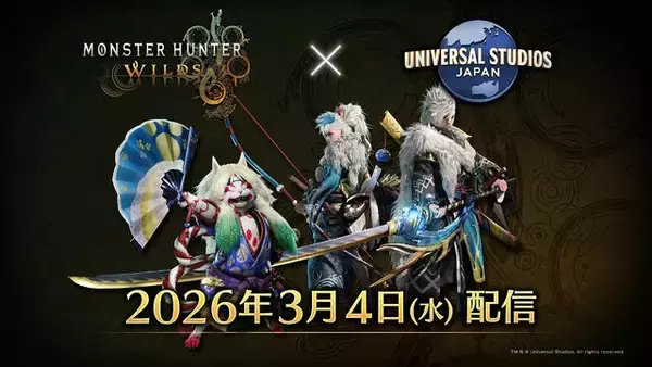 「『モンハンワイルズ』さらに強くなった“★10ゾ・シア、ゴグマジオス”が参戦！「一蘭」「USJ」とのゲーム内コラボも決定」の画像