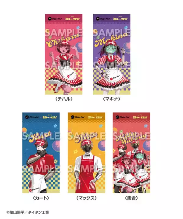 「ピザハットで「銀河特急 ミルキー☆サブウェイ」コラボがスタート！チハル、マキナたちのピザ用スリーブや限定グッズを展開」の画像