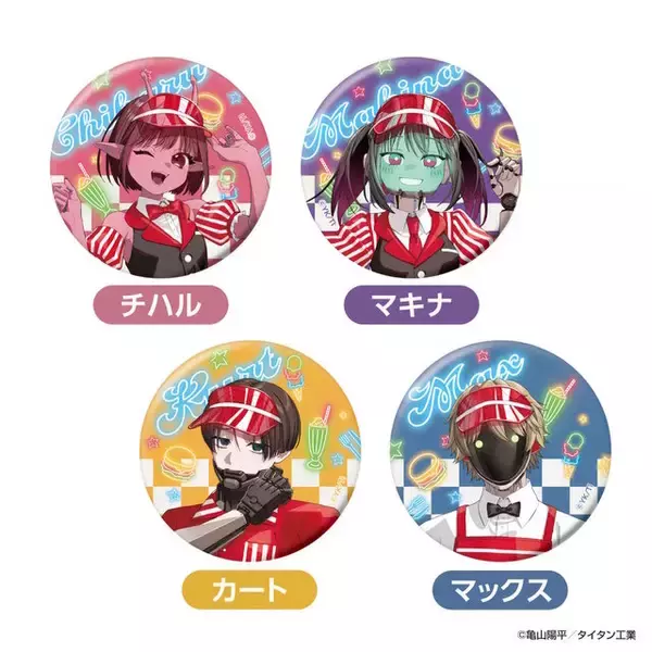 「ピザハットで「銀河特急 ミルキー☆サブウェイ」コラボがスタート！チハル、マキナたちのピザ用スリーブや限定グッズを展開」の画像