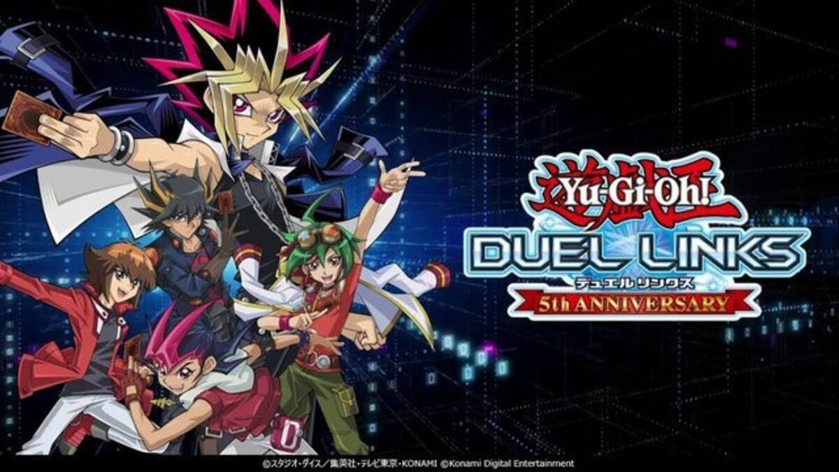 遊戯王 作者 高橋和希先生が死去 ファンから悲しみの声が集まる 総合ニュースランキング 22年7月9日 エキサイトニュース