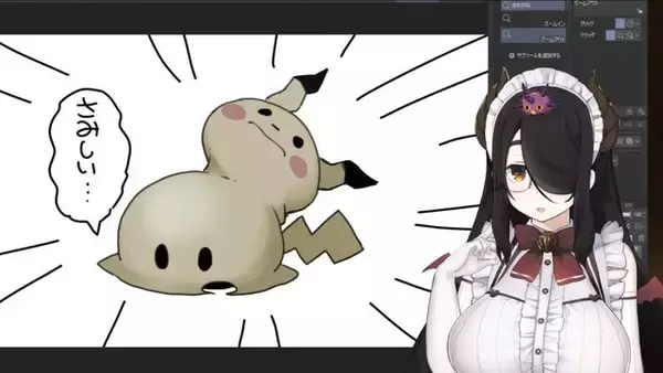 「完璧すぎるミミッキュだけど、ちょい癖が…伊東ライフ先生が生み出した「ムチッキュ」に注目集まる！」の画像