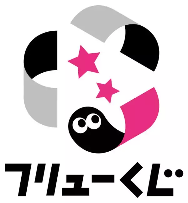 「「バック・トゥ・ザ・フューチャー」40周年記念くじ発売！TIME MACHINEや、ドクの愛犬・アインシュタインなどファン必見」の画像