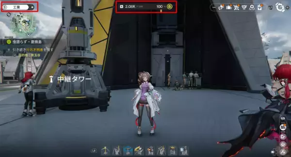 「『アークナイツエンド：フィールド』チュートリアルで頭が爆発しちゃった人向け！「集成工業」の役割をざっくり解説」の画像