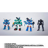 「ザブングル、ウォーカーギャリアなど21体を収録！別売りのアイアンギアーと遊べる「超合金魂 GX-38X ウォーカーマシンセット」予約は2月27日から」の画像1