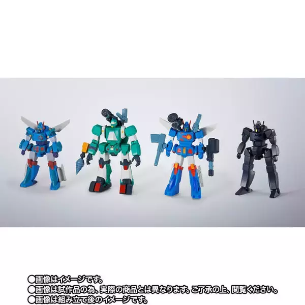 ザブングル、ウォーカーギャリアなど21体を収録！別売りのアイアンギアーと遊べる「超合金魂 GX-38X ウォーカーマシンセット」予約は2月27日から