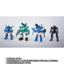 ザブングル、ウォーカーギャリアなど21体を収録！別売りのアイアンギアーと遊べる「超合金魂 GX-38X ウォーカーマシンセット」予約は2月27日から