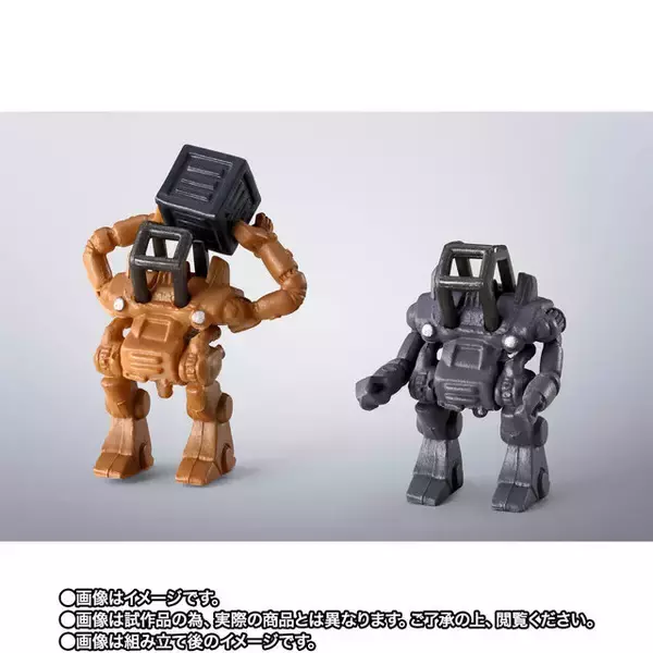 「ザブングル、ウォーカーギャリアなど21体を収録！別売りのアイアンギアーと遊べる「超合金魂 GX-38X ウォーカーマシンセット」予約は2月27日から」の画像